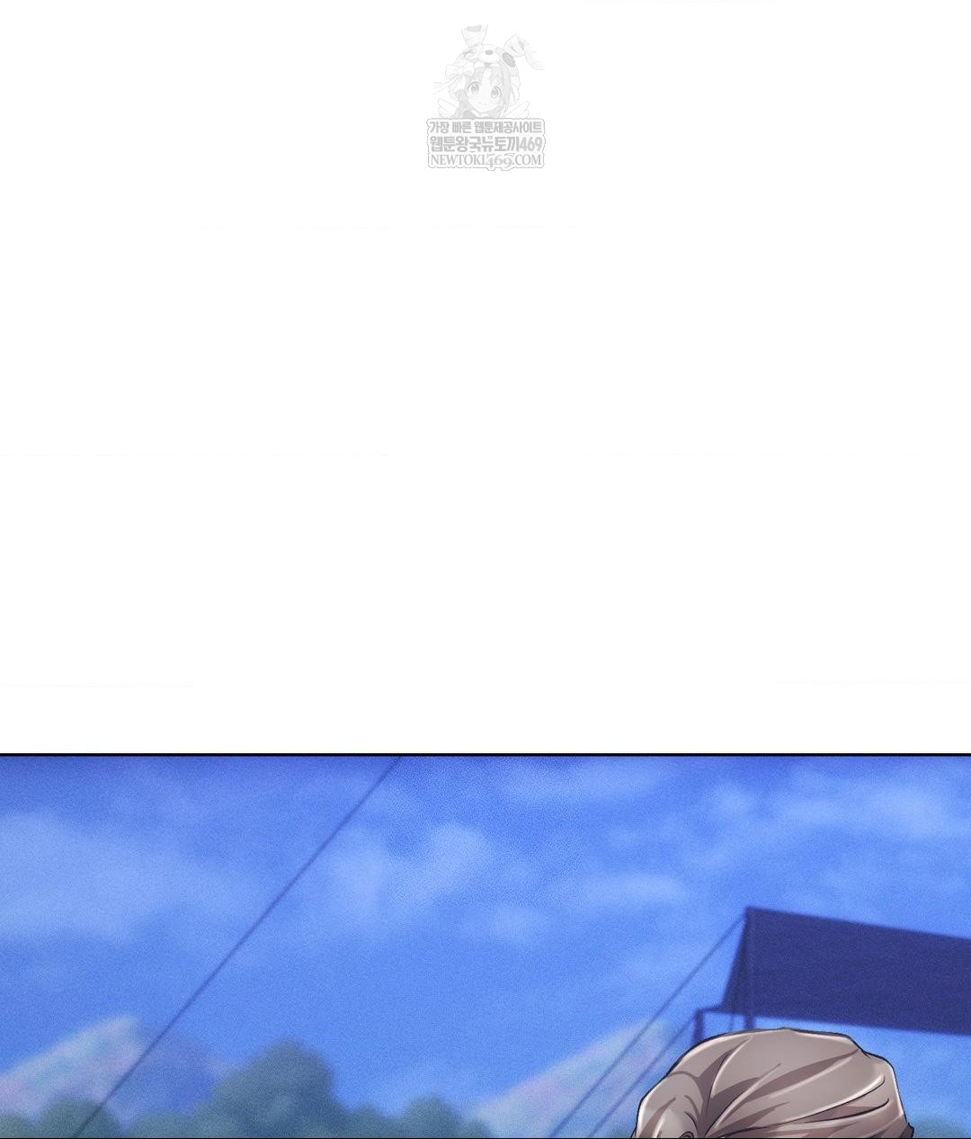 The Harsh Life of Kim Minkyung Raw - Chapter 20 Page 48