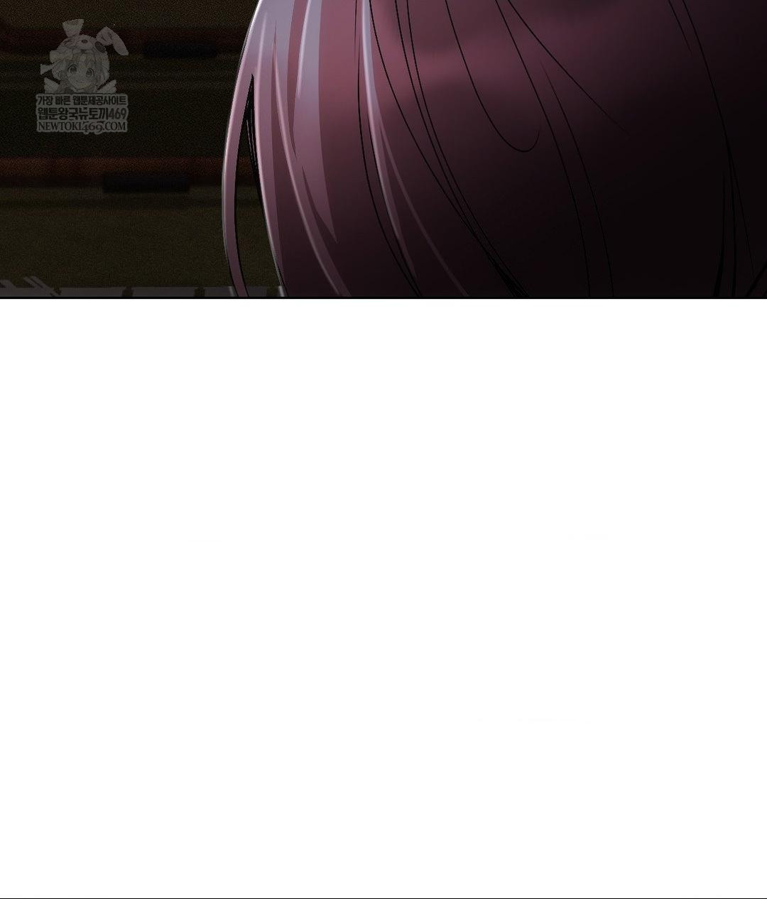 The Harsh Life of Kim Minkyung Raw - Chapter 20 Page 50