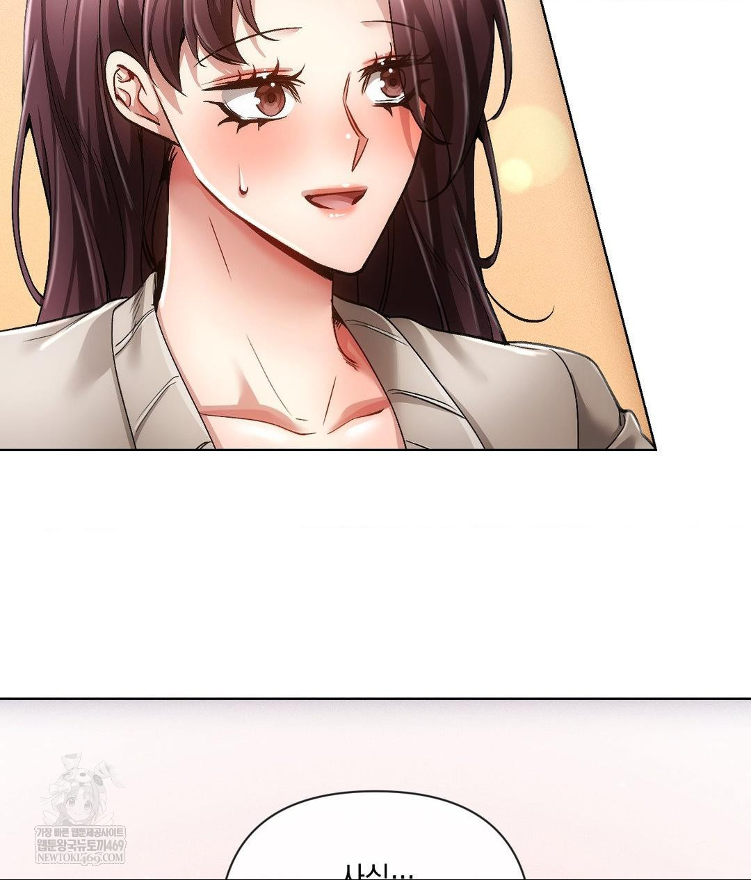 The Harsh Life of Kim Minkyung Raw - Chapter 20 Page 65