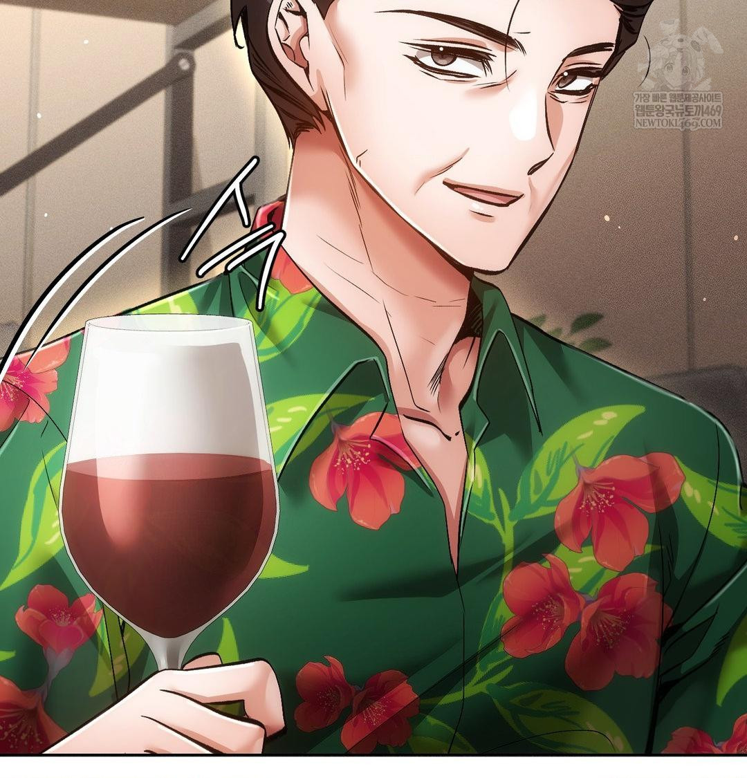 The Harsh Life of Kim Minkyung Raw - Chapter 21 Page 109