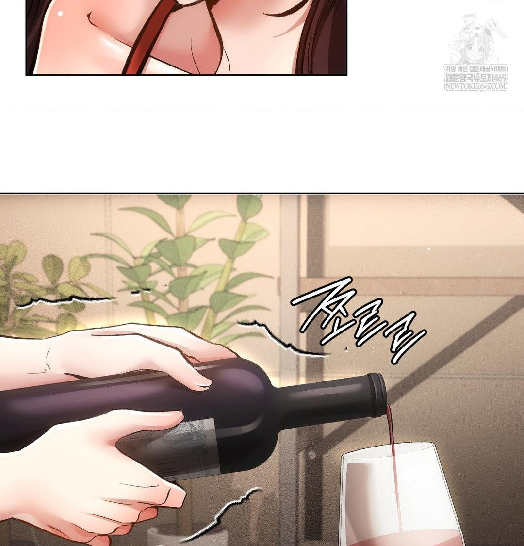 The Harsh Life of Kim Minkyung Raw - Chapter 21 Page 112