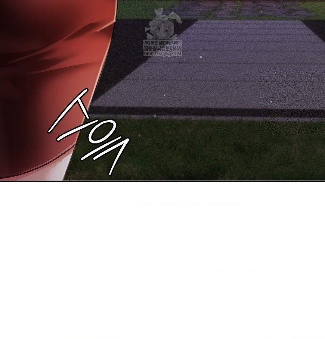 The Harsh Life of Kim Minkyung Raw - Chapter 21 Page 32