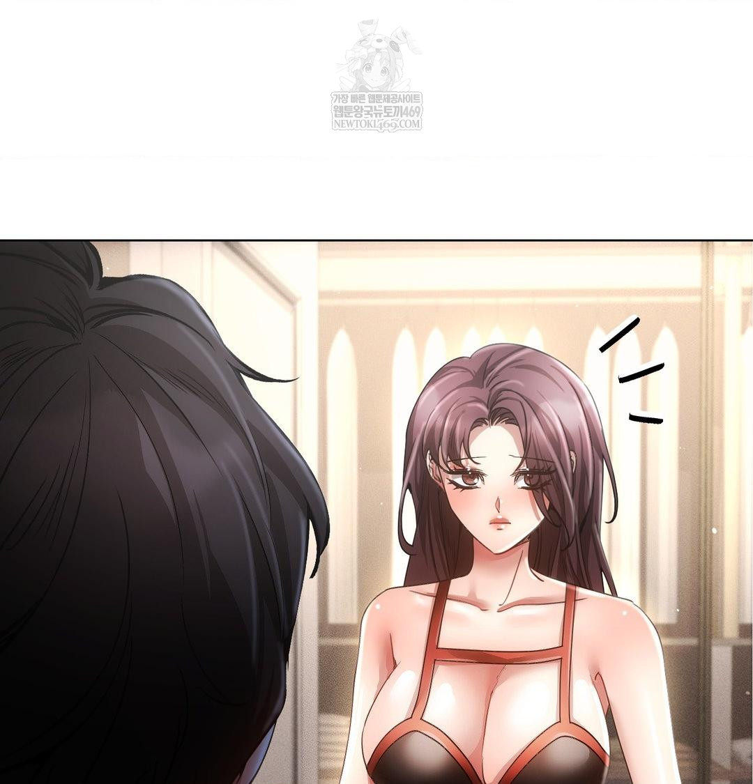 The Harsh Life of Kim Minkyung Raw - Chapter 21 Page 84