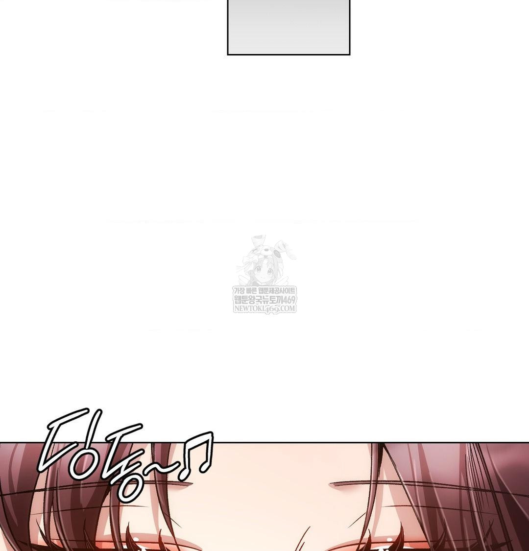 The Harsh Life of Kim Minkyung Raw - Chapter 23 Page 113