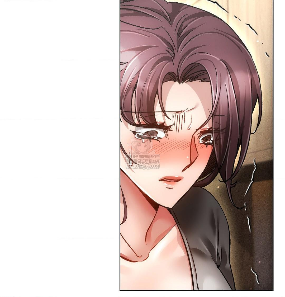 The Harsh Life of Kim Minkyung Raw - Chapter 23 Page 119