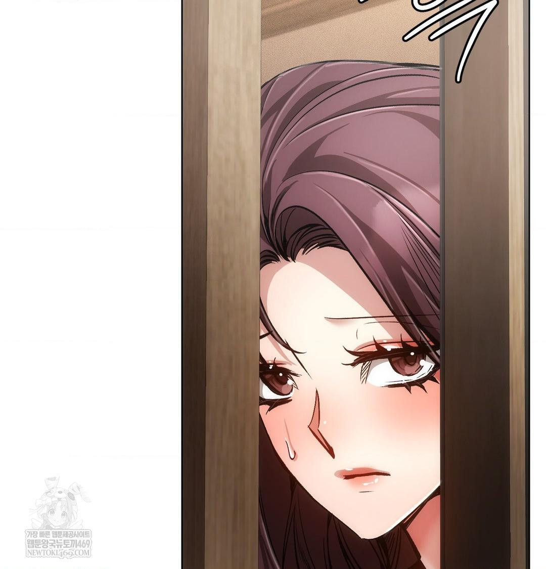 The Harsh Life of Kim Minkyung Raw - Chapter 23 Page 22