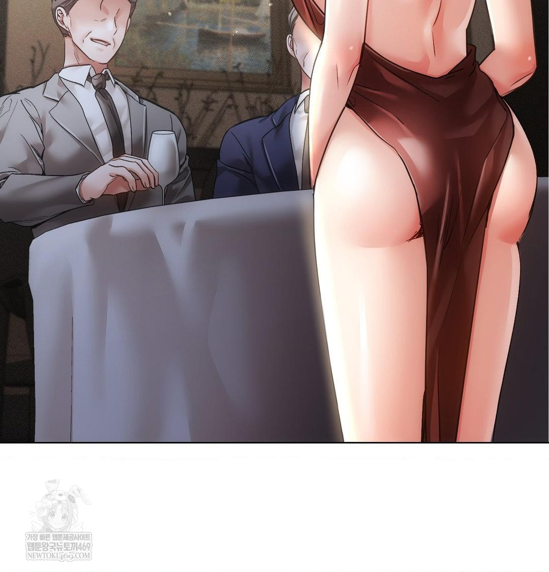 The Harsh Life of Kim Minkyung Raw - Chapter 23 Page 54