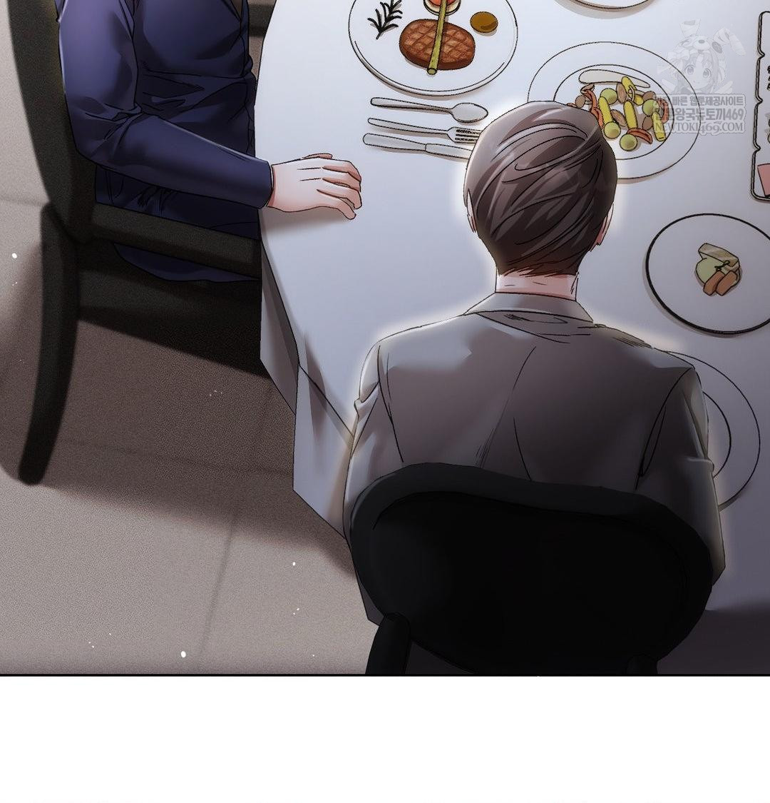 The Harsh Life of Kim Minkyung Raw - Chapter 23 Page 58