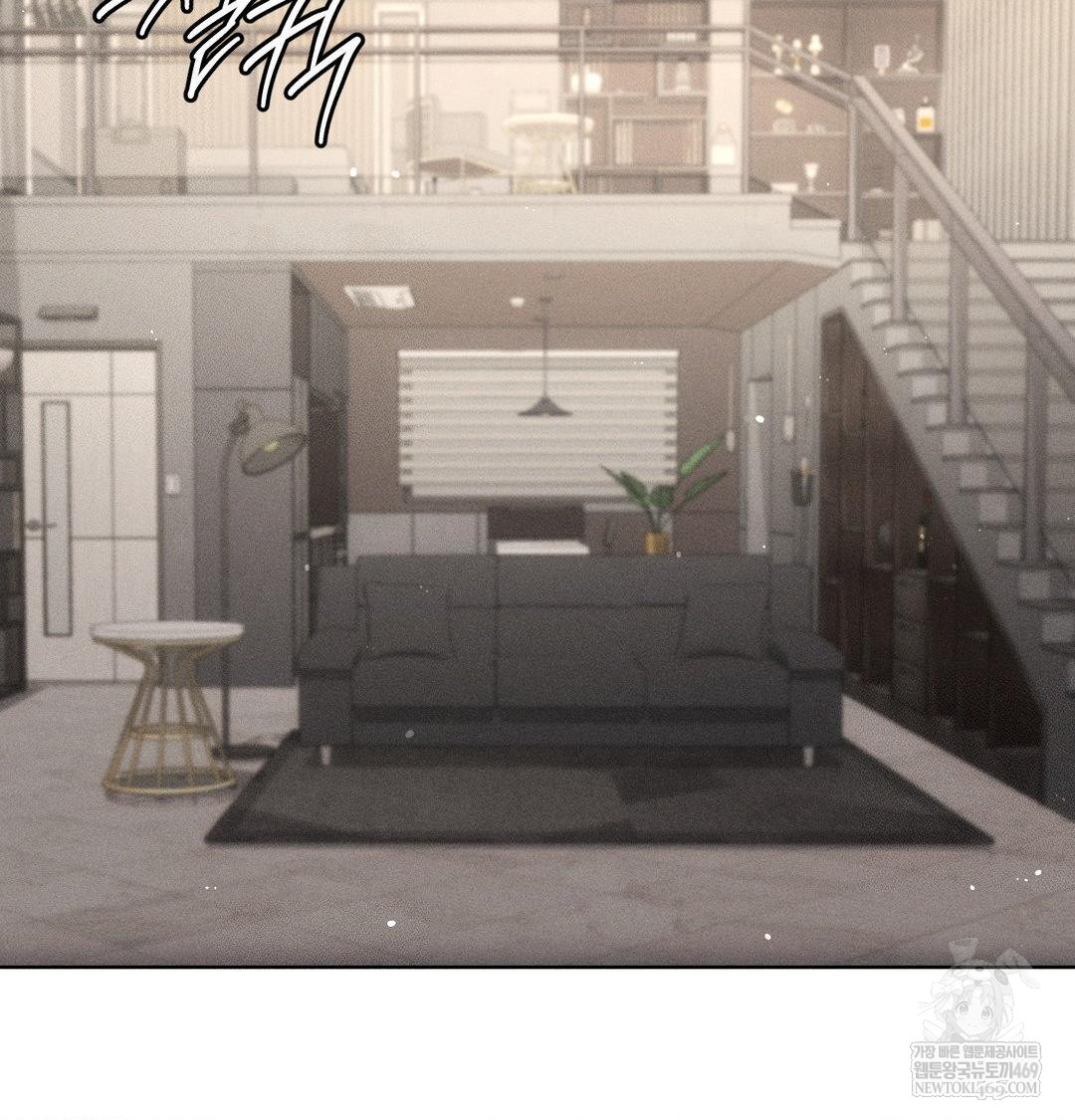 The Harsh Life of Kim Minkyung Raw - Chapter 24 Page 11