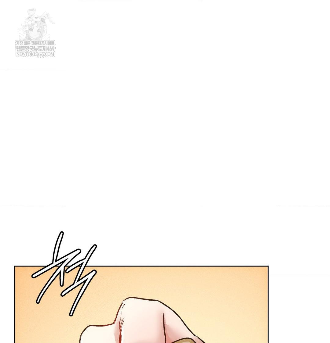 The Harsh Life of Kim Minkyung Raw - Chapter 24 Page 28