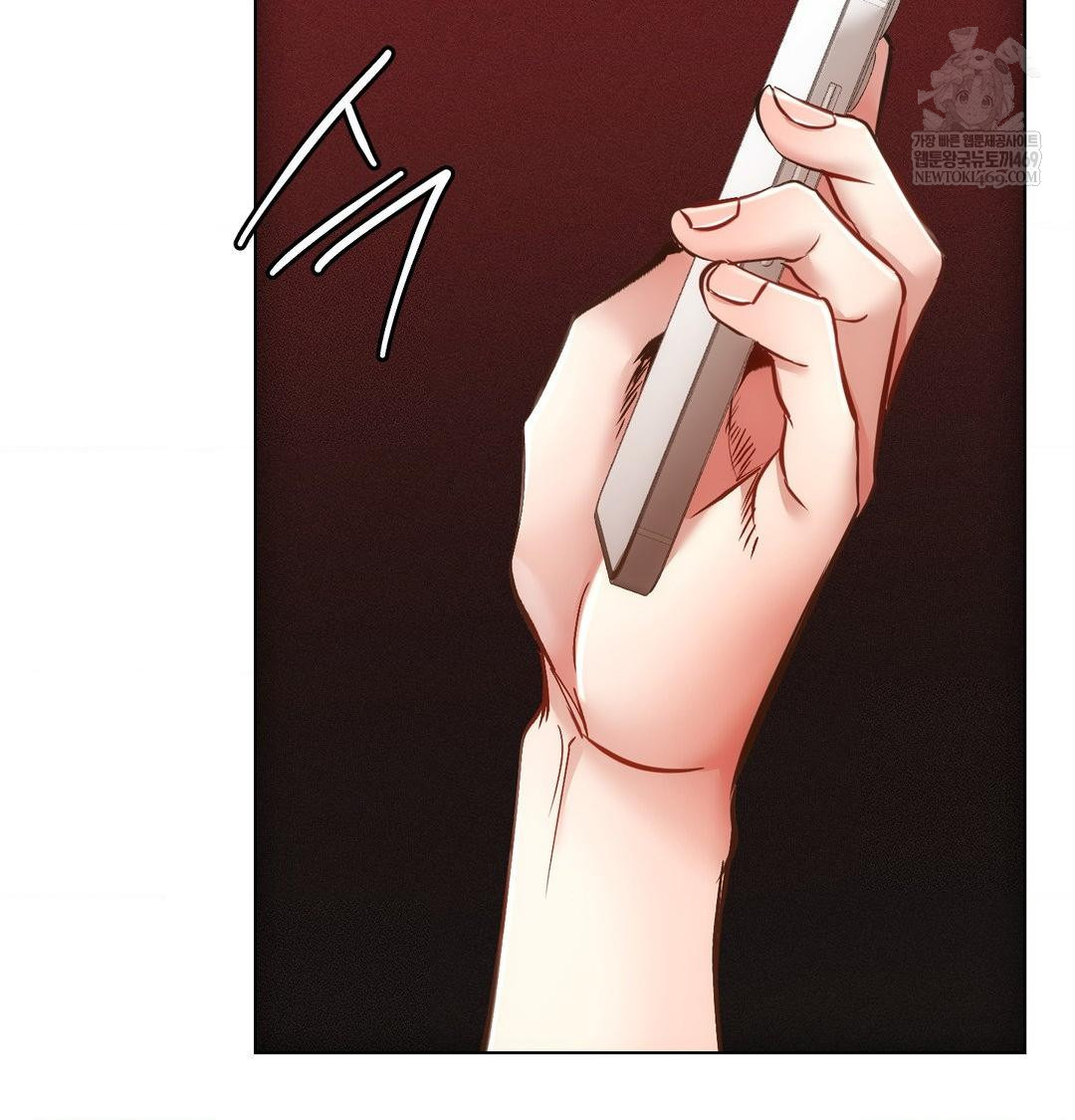 The Harsh Life of Kim Minkyung Raw - Chapter 24 Page 41