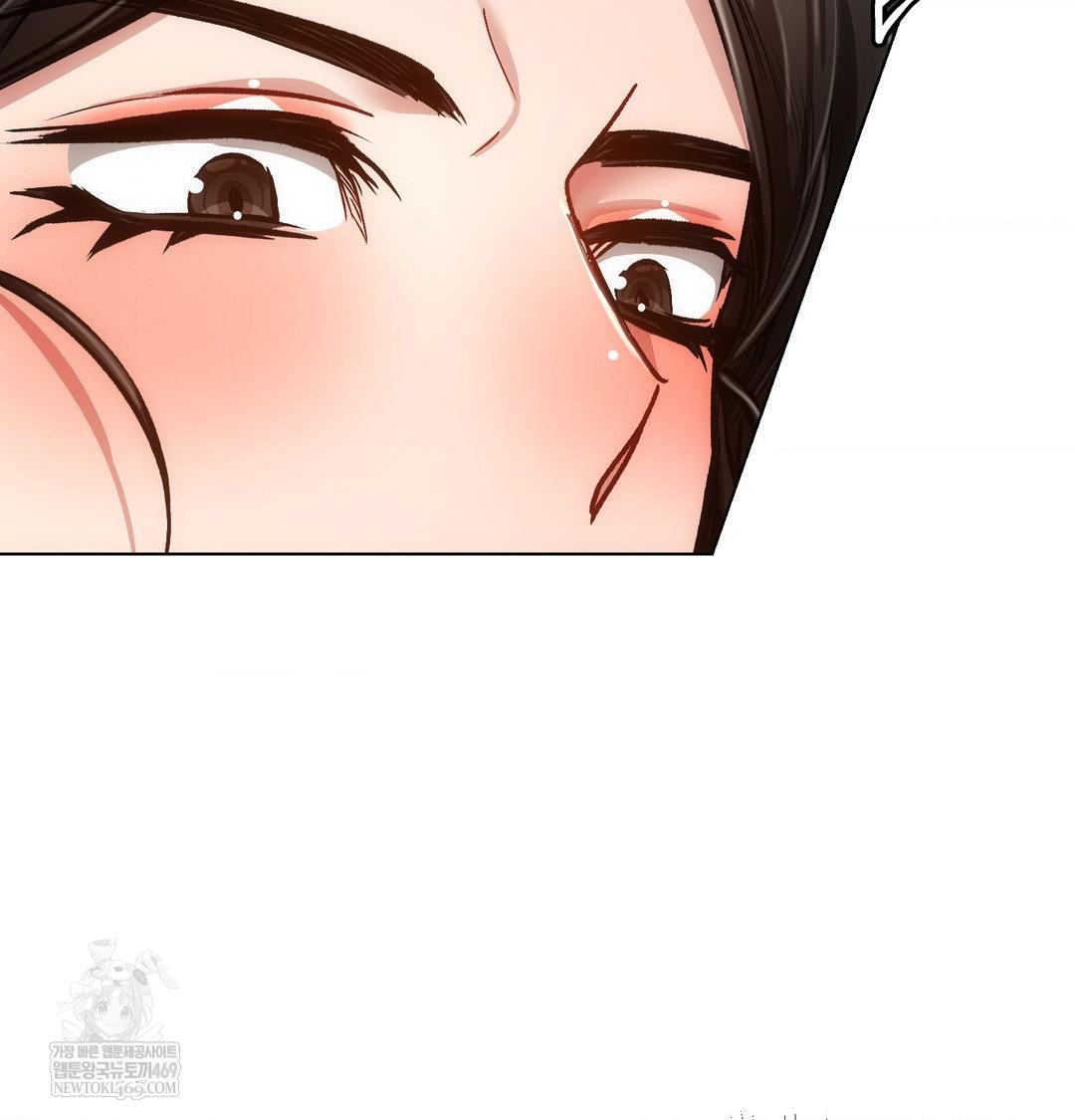 The Harsh Life of Kim Minkyung Raw - Chapter 24 Page 48