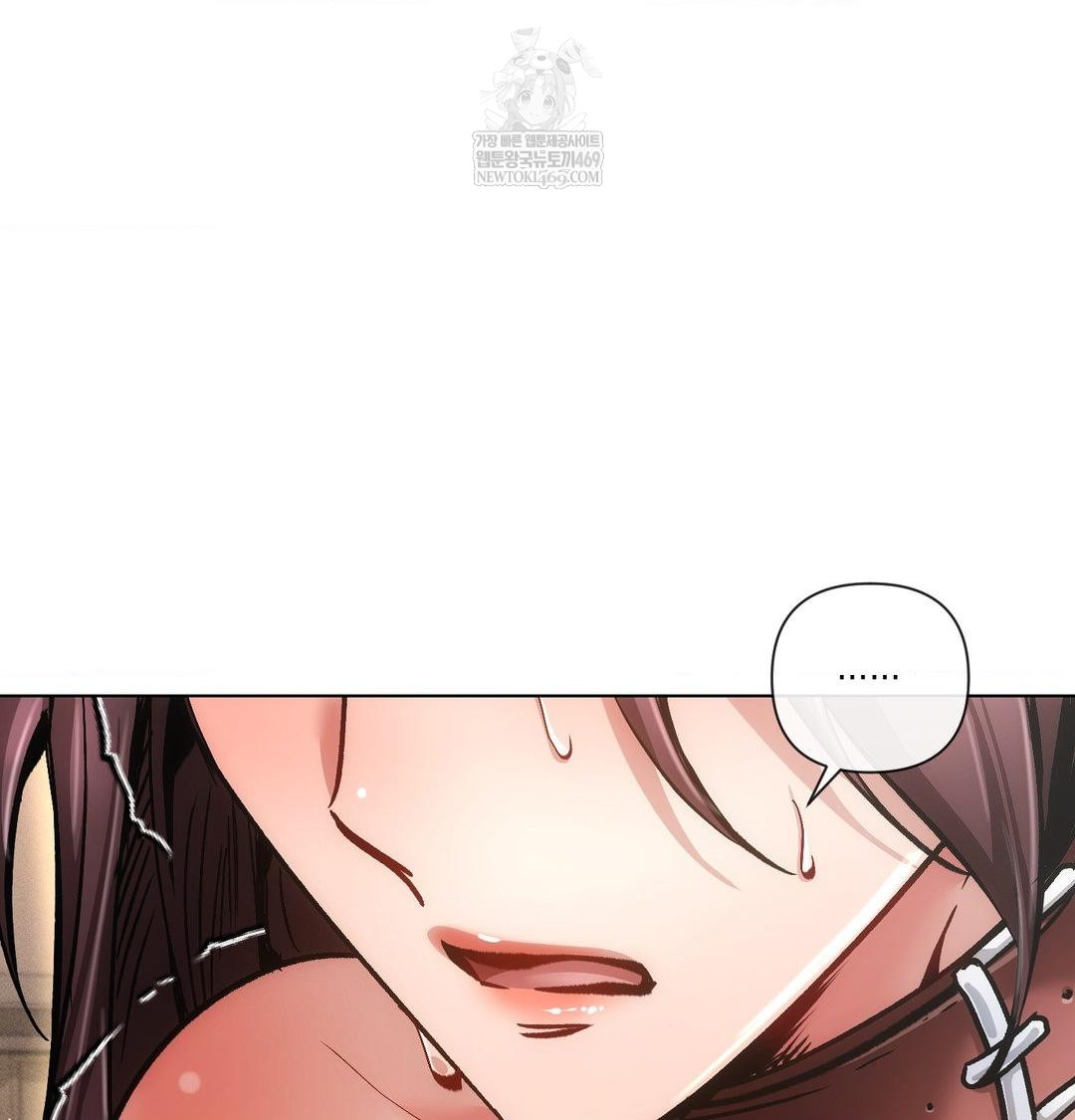 The Harsh Life of Kim Minkyung Raw - Chapter 24 Page 65