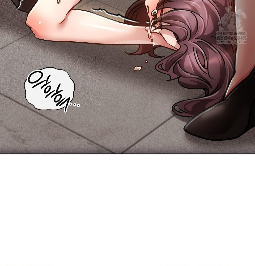 The Harsh Life of Kim Minkyung Raw - Chapter 24 Page 74