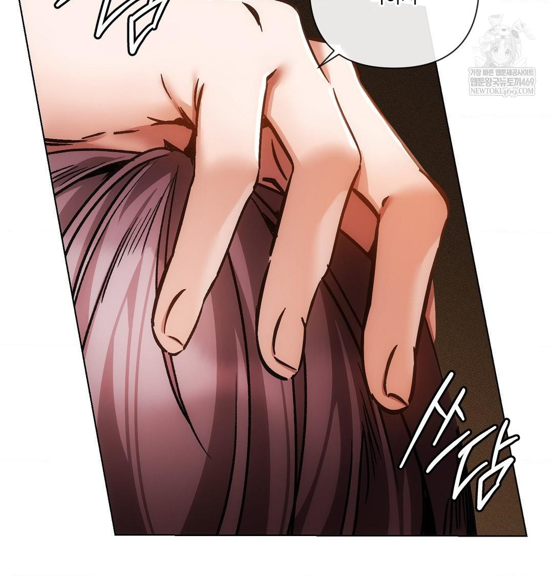 The Harsh Life of Kim Minkyung Raw - Chapter 24 Page 93