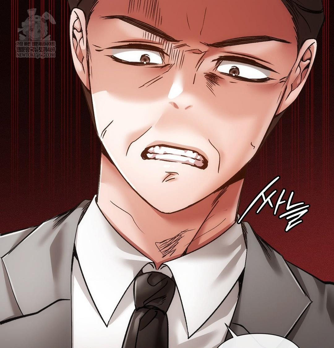 The Harsh Life of Kim Minkyung Raw - Chapter 25 Page 10