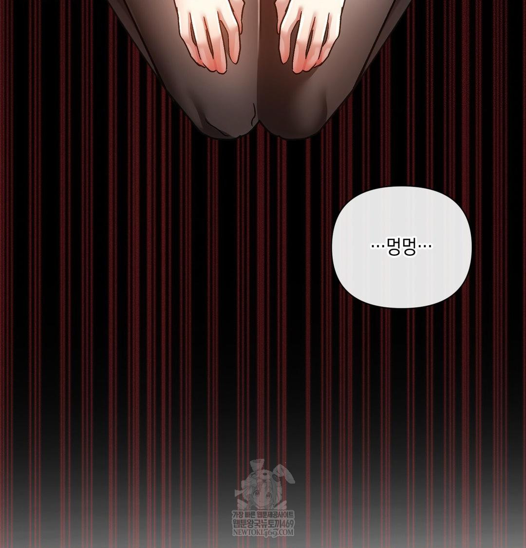 The Harsh Life of Kim Minkyung Raw - Chapter 25 Page 102