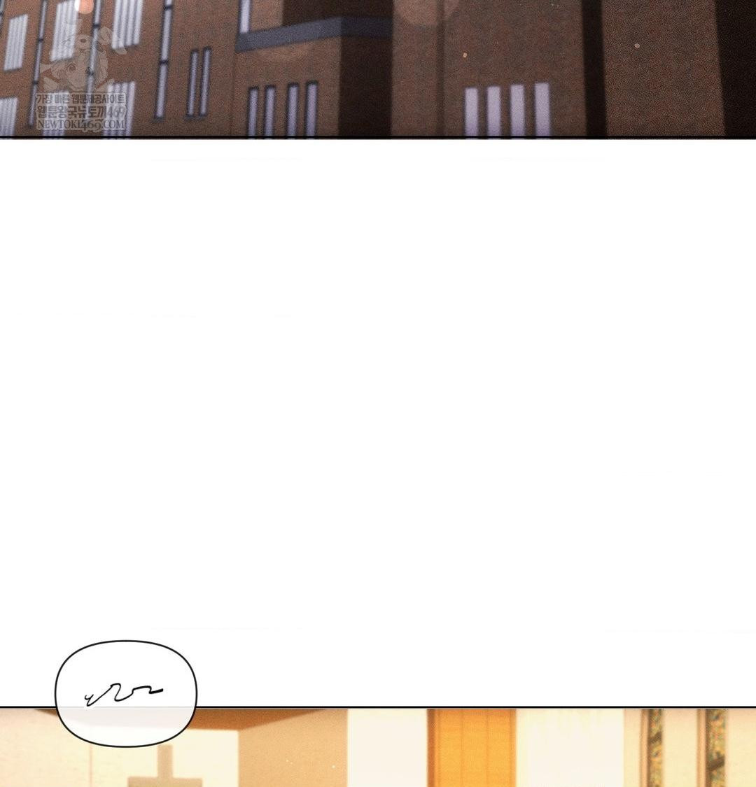 The Harsh Life of Kim Minkyung Raw - Chapter 25 Page 124