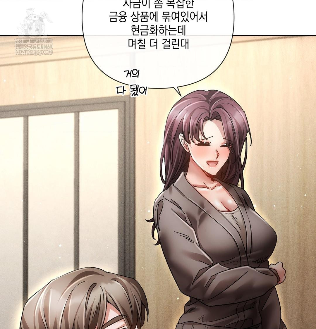 The Harsh Life of Kim Minkyung Raw - Chapter 25 Page 27