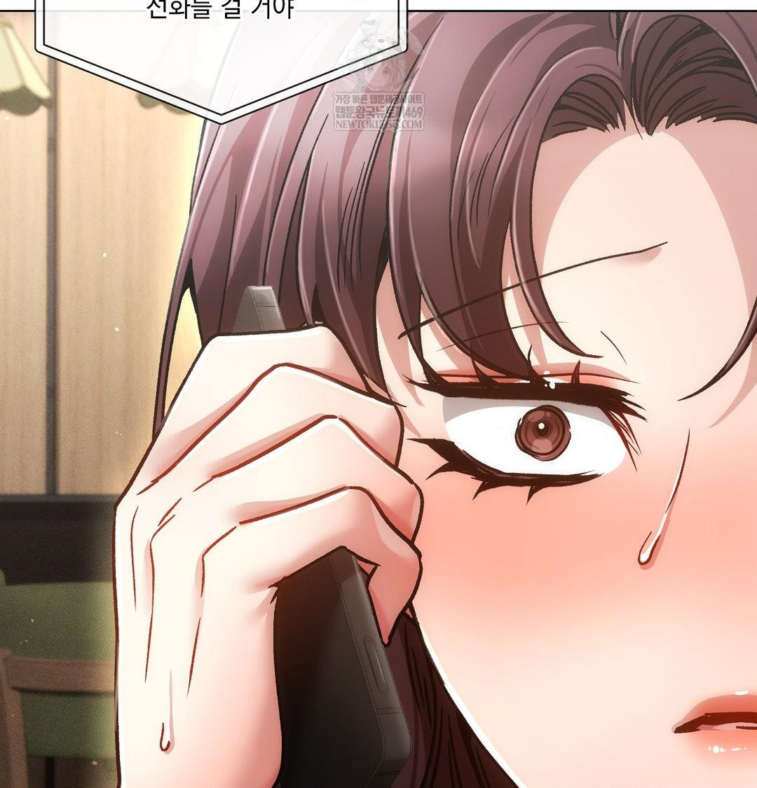 The Harsh Life of Kim Minkyung Raw - Chapter 25 Page 51