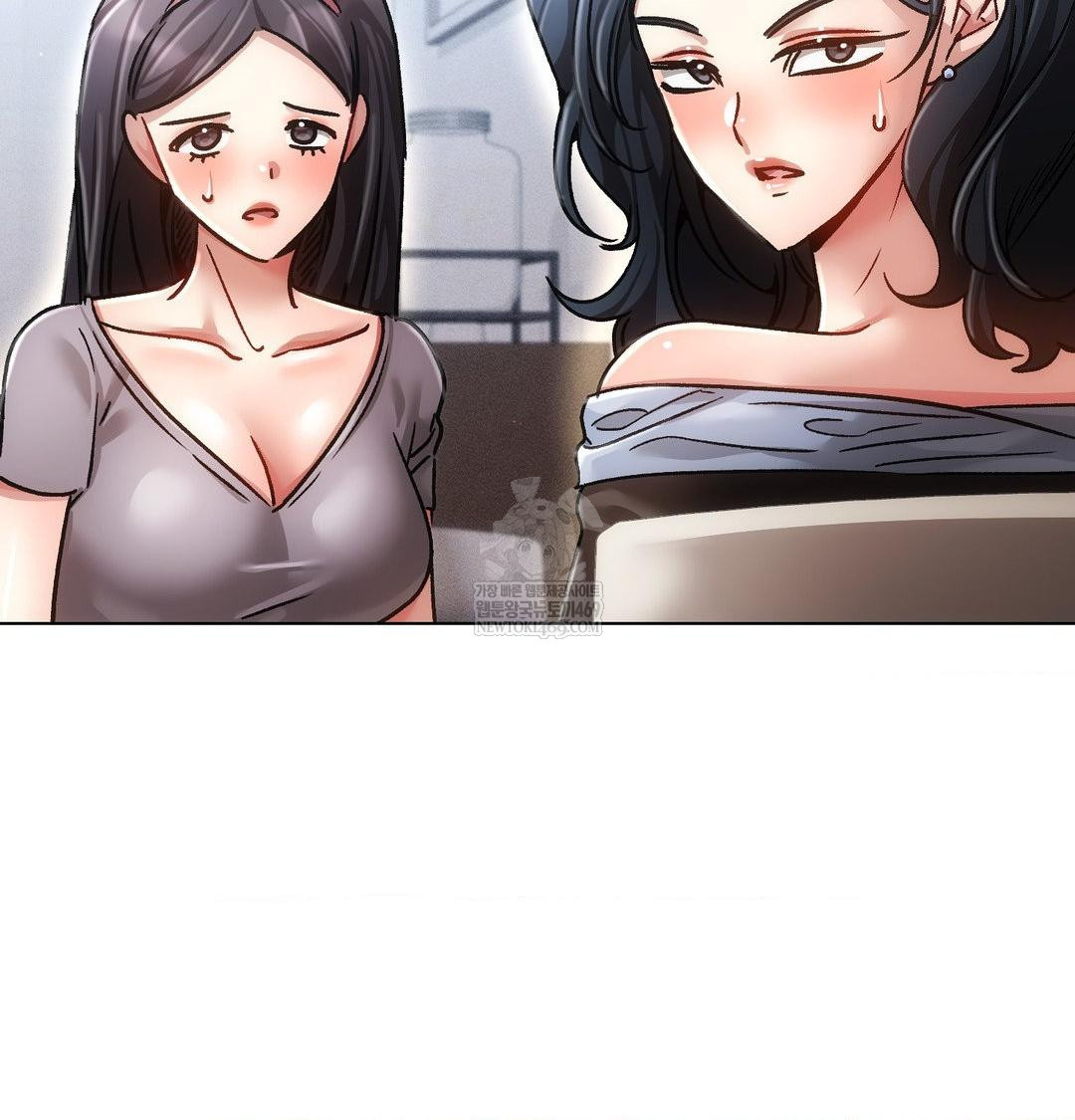 The Harsh Life of Kim Minkyung Raw - Chapter 25 Page 91