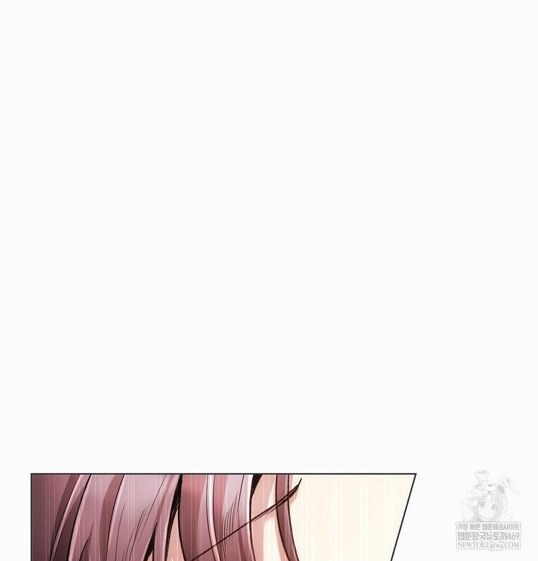 The Harsh Life of Kim Minkyung Raw - Chapter 26 Page 114