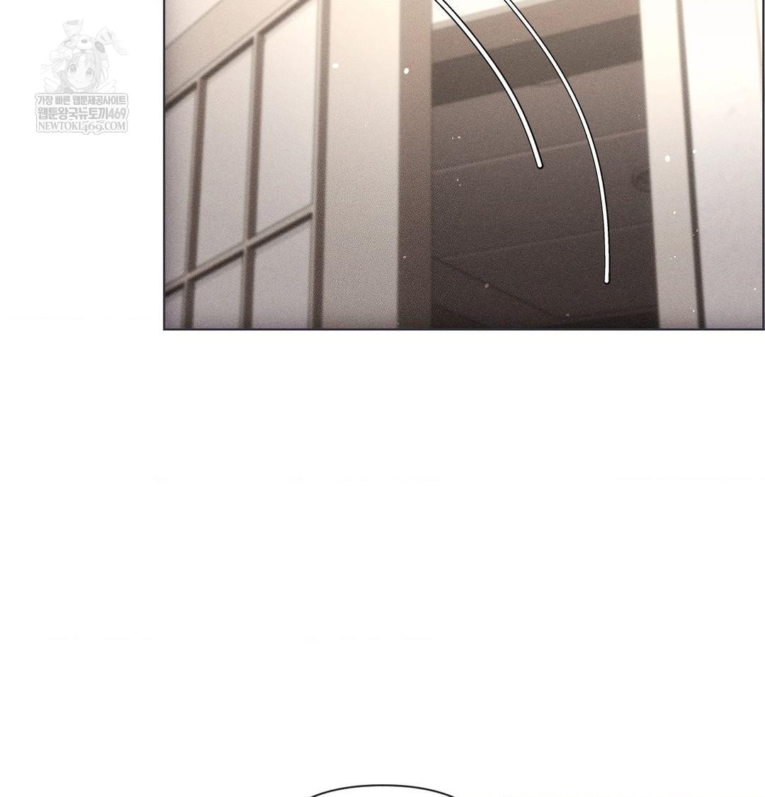 The Harsh Life of Kim Minkyung Raw - Chapter 26 Page 18