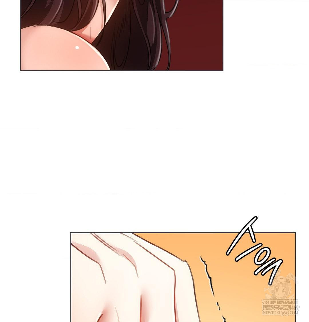 The Harsh Life of Kim Minkyung Raw - Chapter 26 Page 49