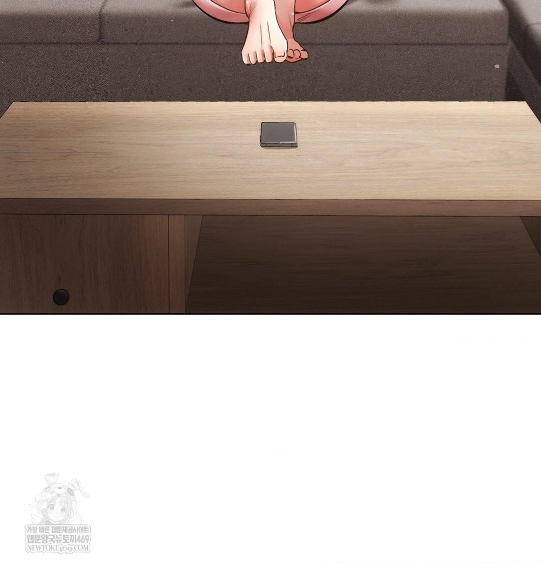 The Harsh Life of Kim Minkyung Raw - Chapter 26 Page 5