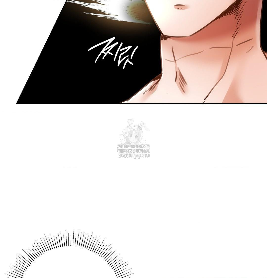 The Harsh Life of Kim Minkyung Raw - Chapter 26 Page 65