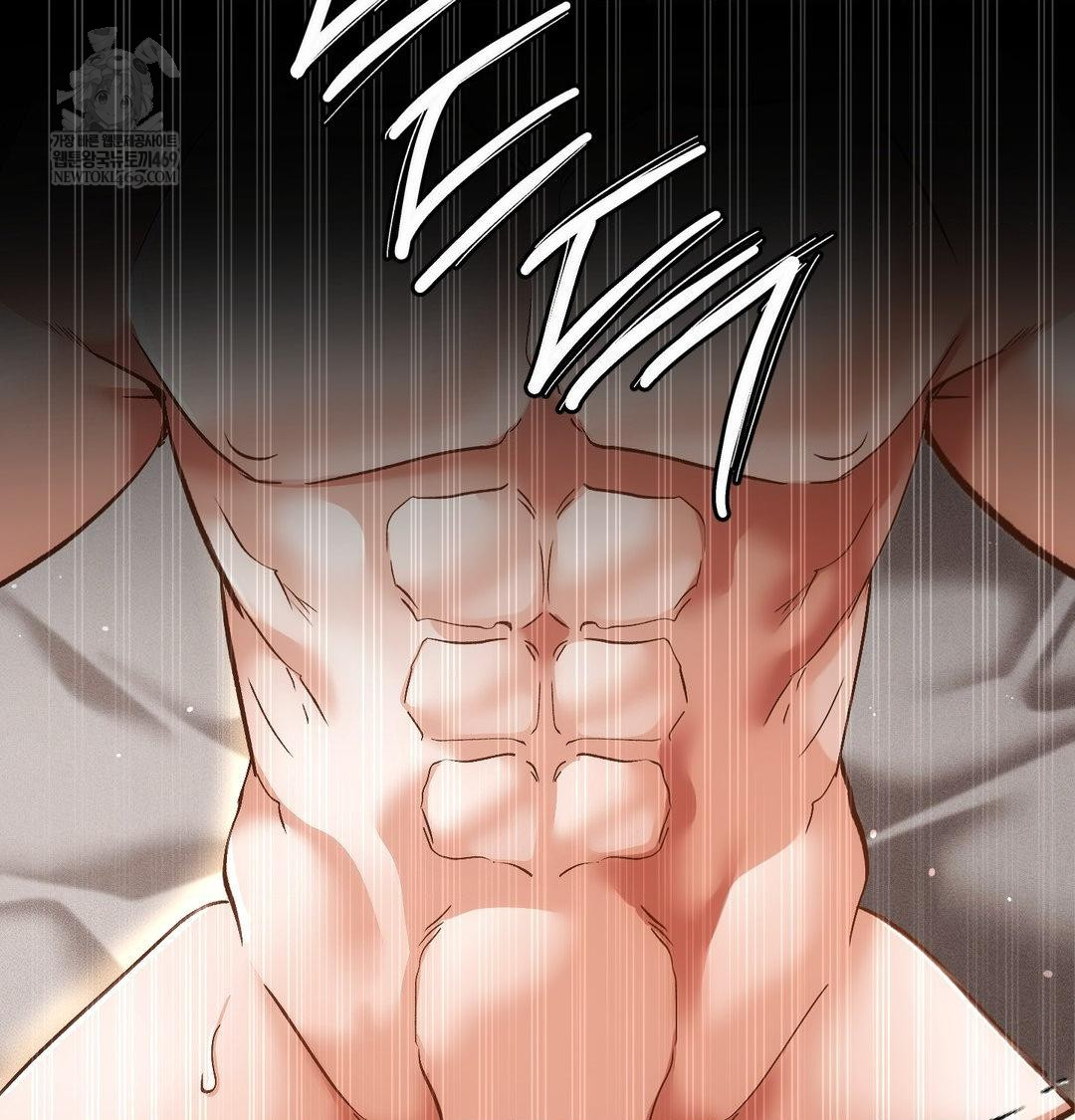 The Harsh Life of Kim Minkyung Raw - Chapter 26 Page 88