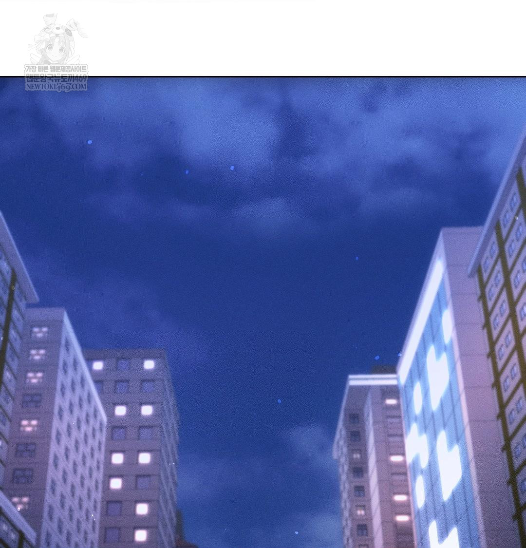 The Harsh Life of Kim Minkyung Raw - Chapter 27 Page 119