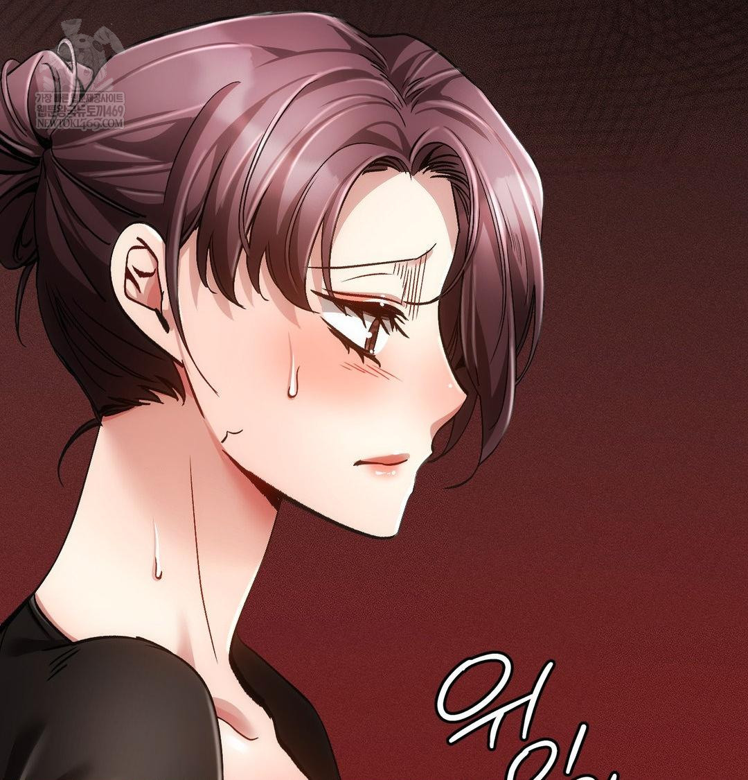 The Harsh Life of Kim Minkyung Raw - Chapter 27 Page 76