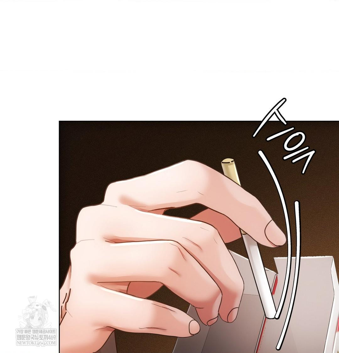 The Harsh Life of Kim Minkyung Raw - Chapter 28 Page 14