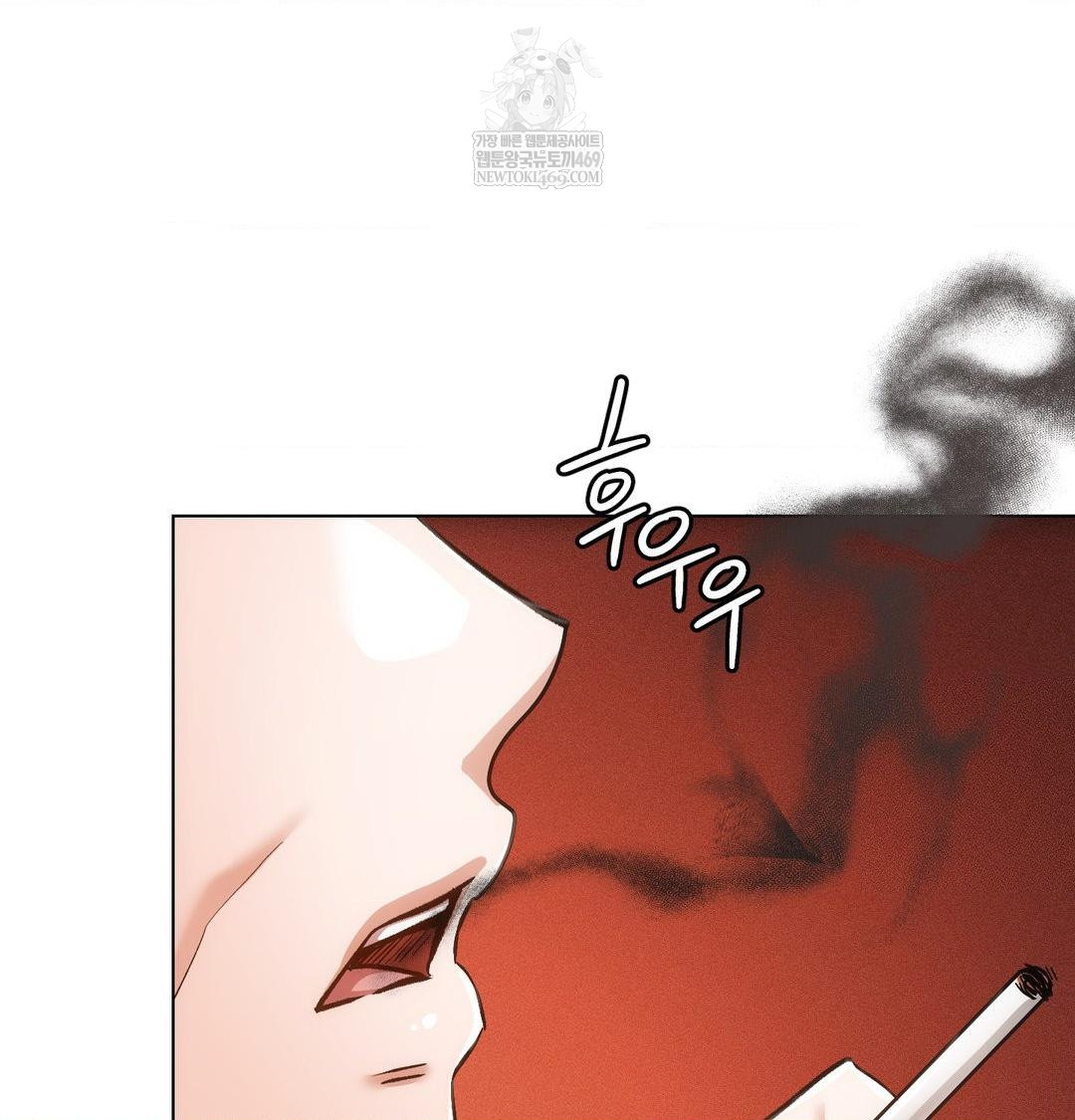 The Harsh Life of Kim Minkyung Raw - Chapter 28 Page 19