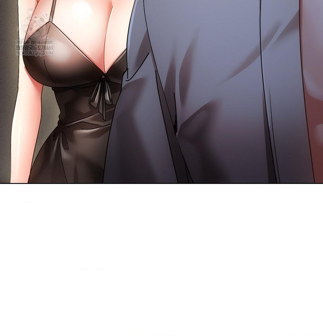 The Harsh Life of Kim Minkyung Raw - Chapter 28 Page 5