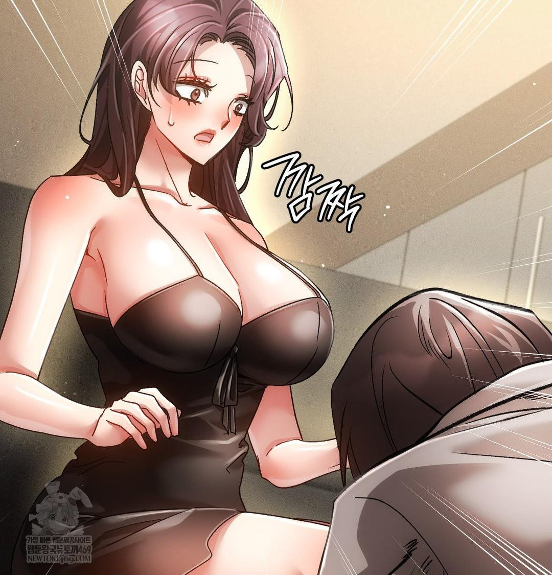 The Harsh Life of Kim Minkyung Raw - Chapter 28 Page 66