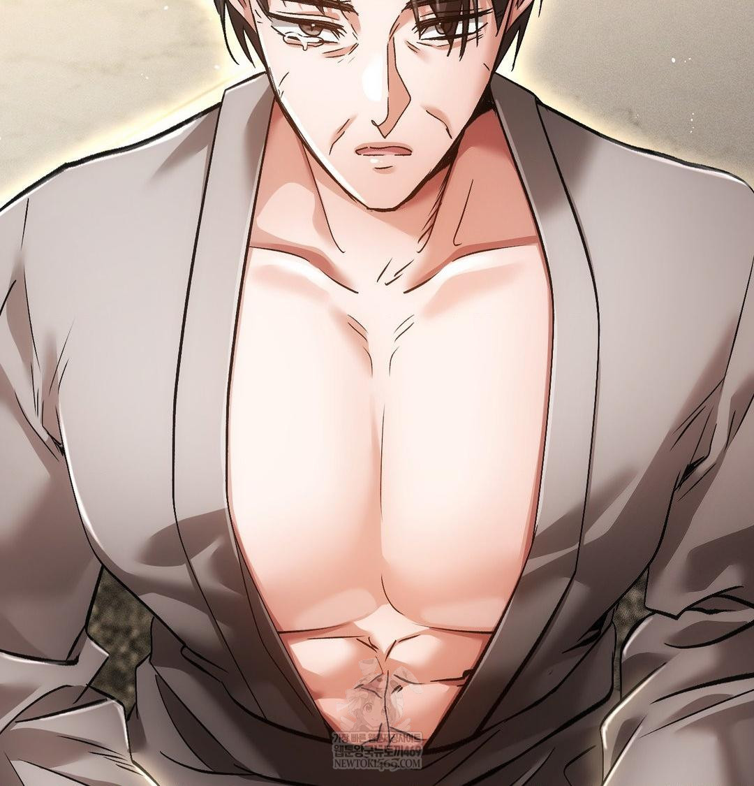 The Harsh Life of Kim Minkyung Raw - Chapter 28 Page 71