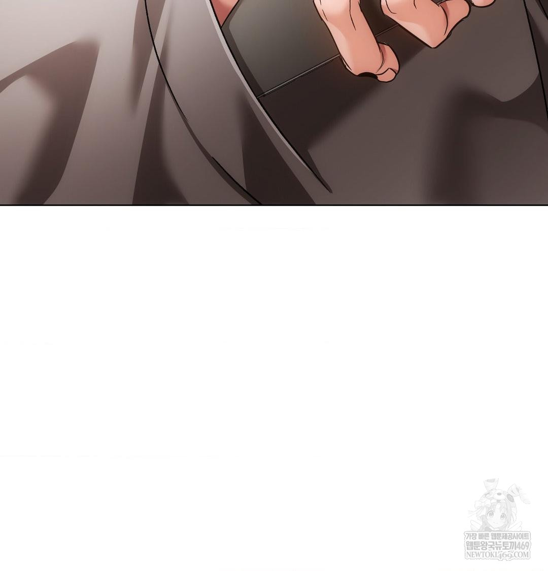 The Harsh Life of Kim Minkyung Raw - Chapter 28 Page 75