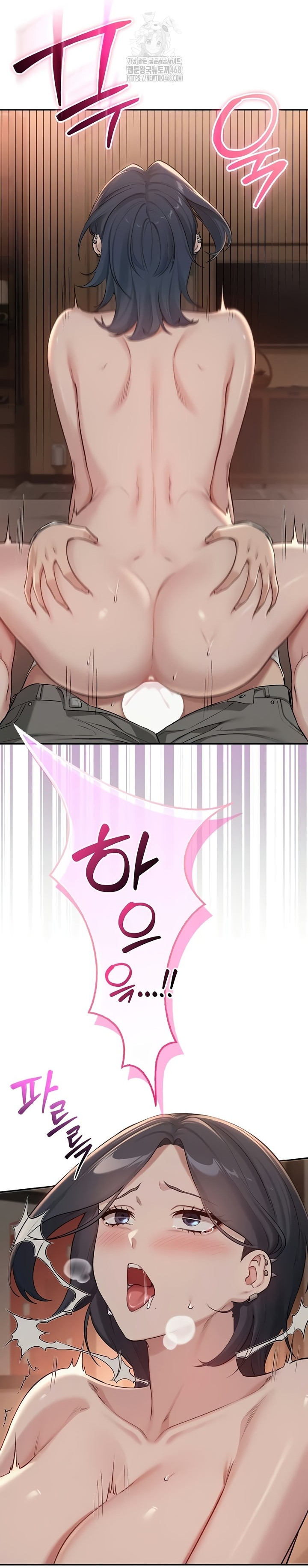 My Lewd College Friends Raw - Chapter 18 Page 16