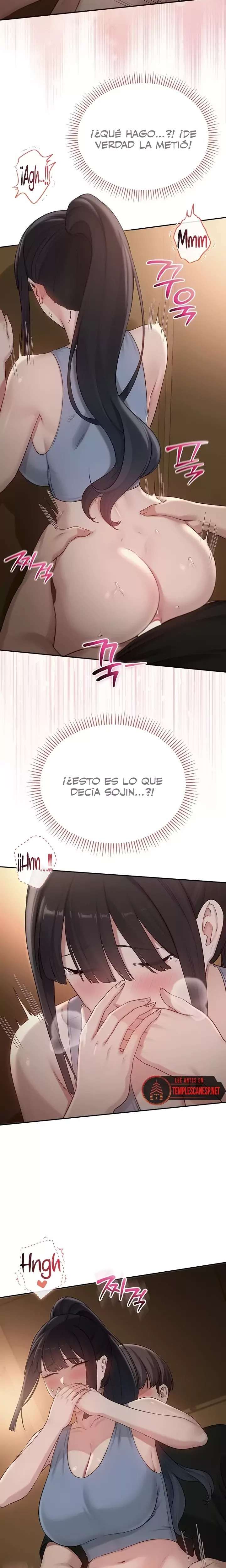 My Lewd College Friends Raw - Chapter 29 Page 14