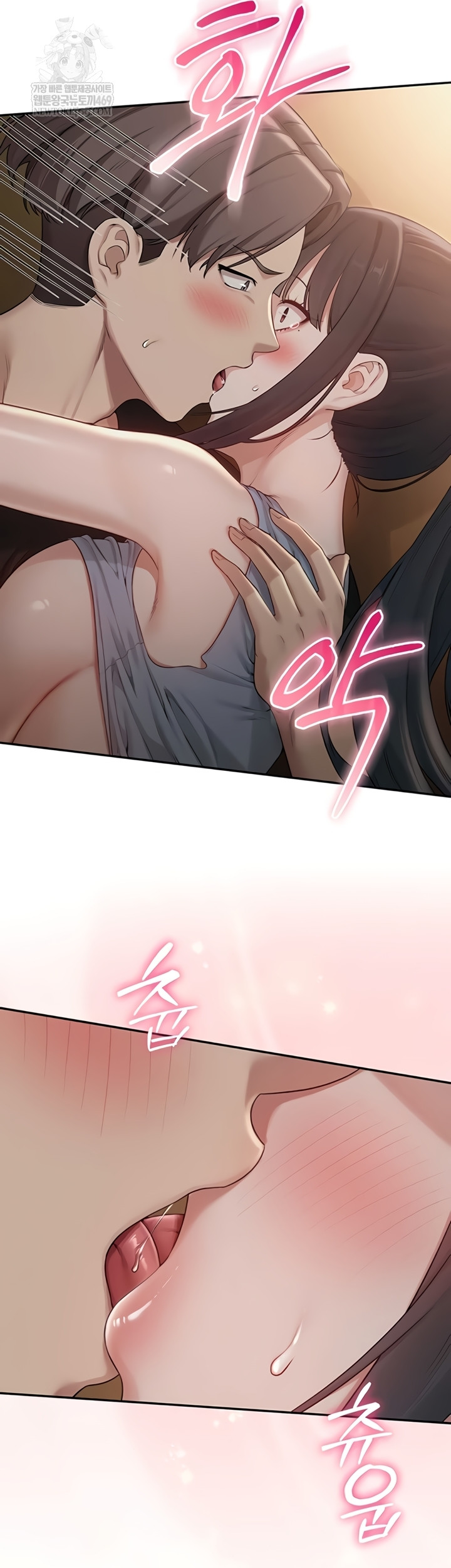 My Lewd College Friends Raw - Chapter 30 Page 18