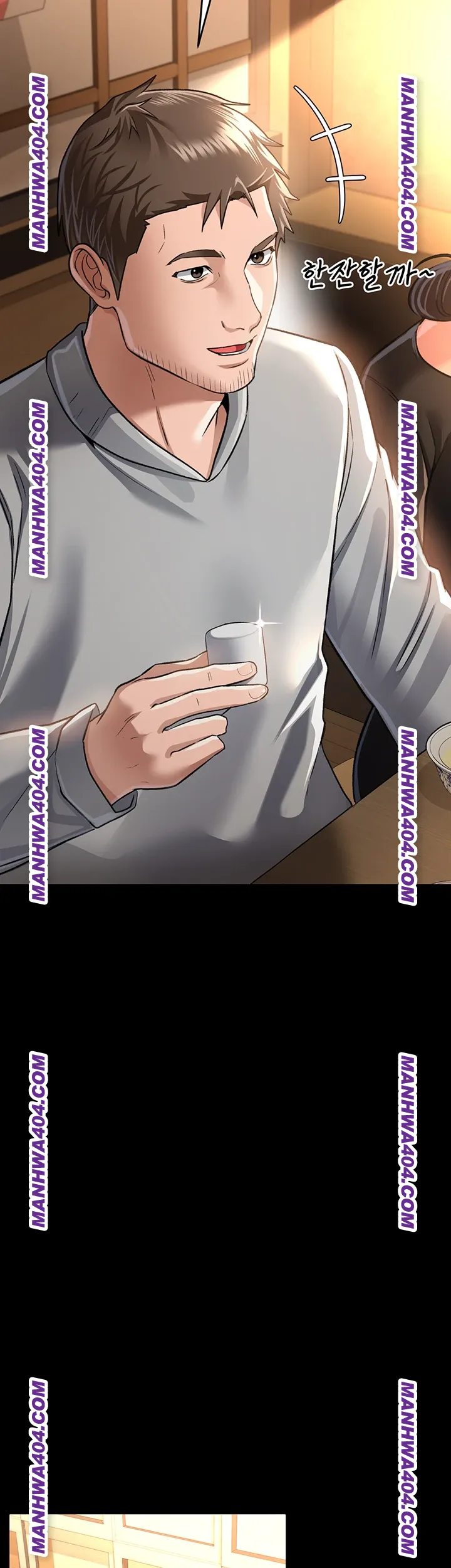 A Dangerous Deal and The Girl Next Door Raw - Chapter 14 Page 31