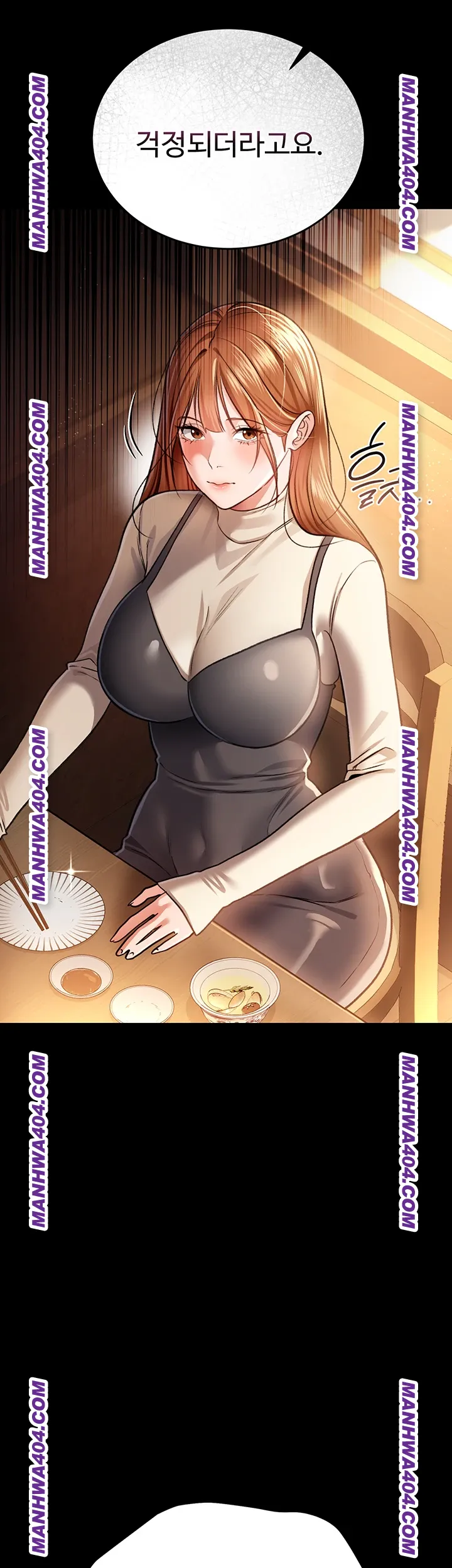 A Dangerous Deal and The Girl Next Door Raw - Chapter 14 Page 37