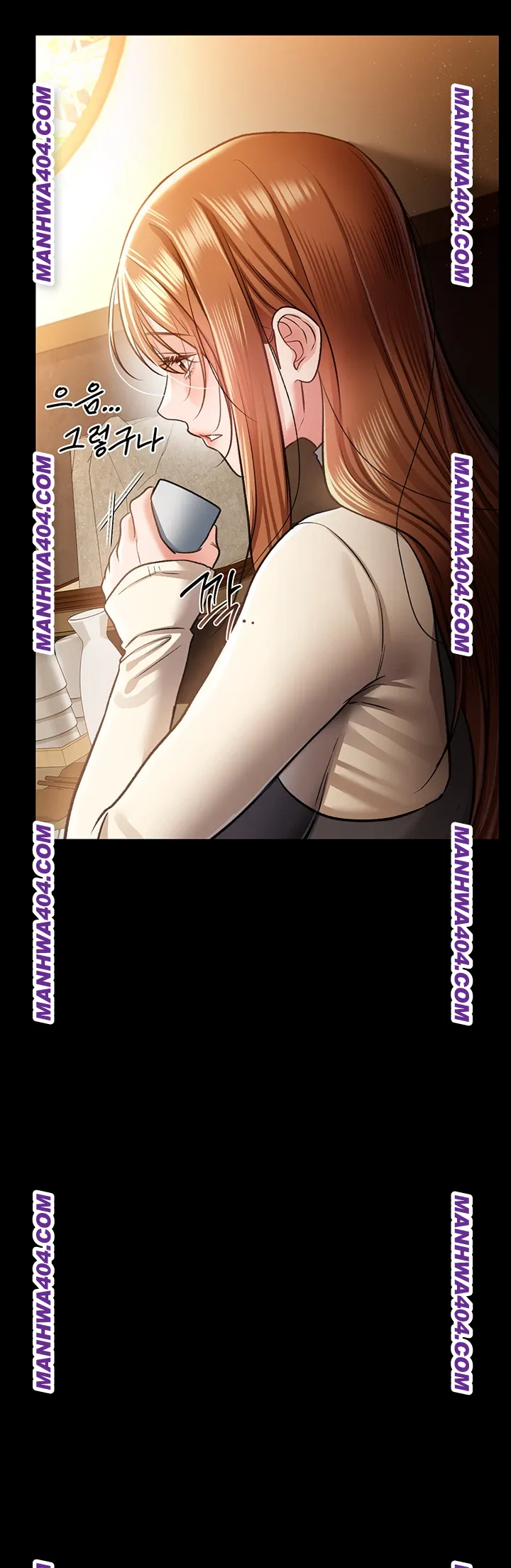 A Dangerous Deal and The Girl Next Door Raw - Chapter 14 Page 43