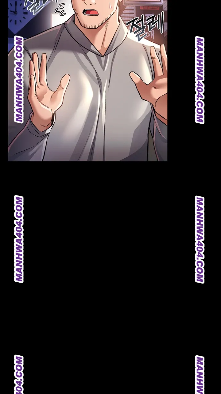 A Dangerous Deal and The Girl Next Door Raw - Chapter 14 Page 49