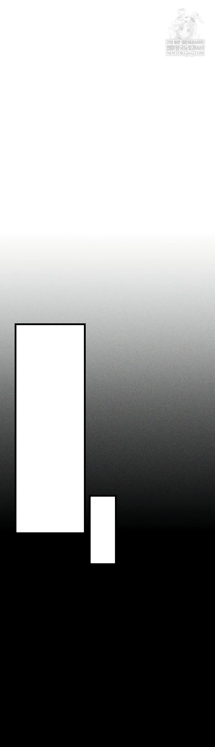 A Dangerous Deal and The Girl Next Door Raw - Chapter 23 Page 28