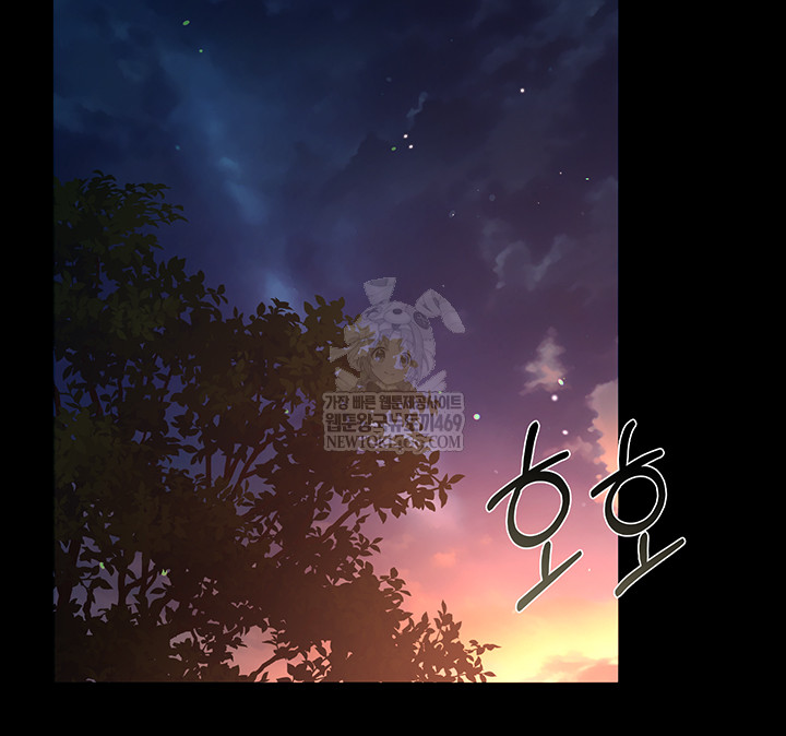 A Dangerous Deal and The Girl Next Door Raw - Chapter 25 Page 32