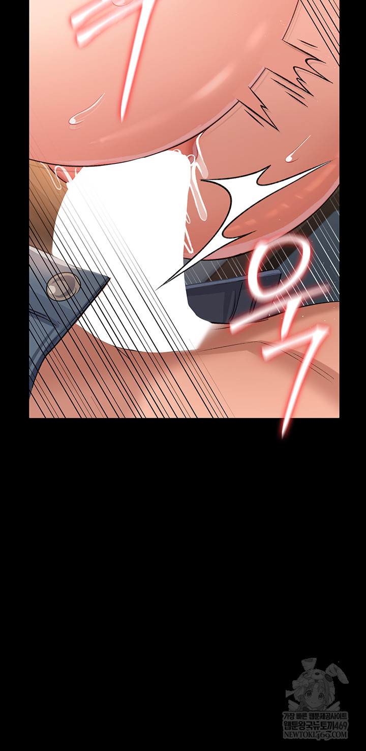 A Dangerous Deal and The Girl Next Door Raw - Chapter 25 Page 66