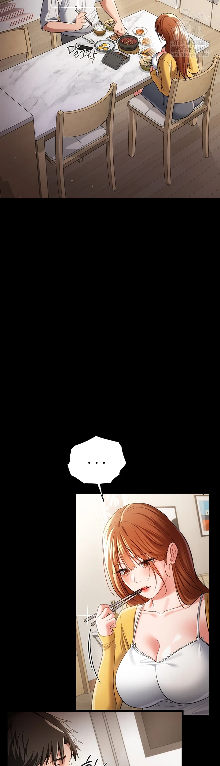 A Dangerous Deal and The Girl Next Door Raw - Chapter 43 Page 24